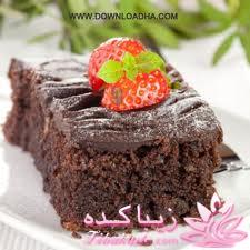 ***کلبه عروسکی نازنــــــــین ***